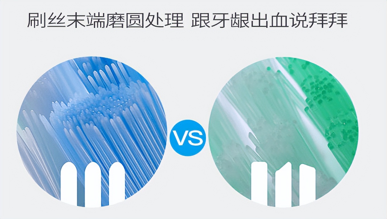 电动牙刷哪个好用网红都在推荐,飞利浦sonicare3600系列电动牙刷