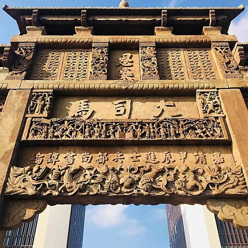 司空见惯的司空是指李绅吗,唐代李绅的简历