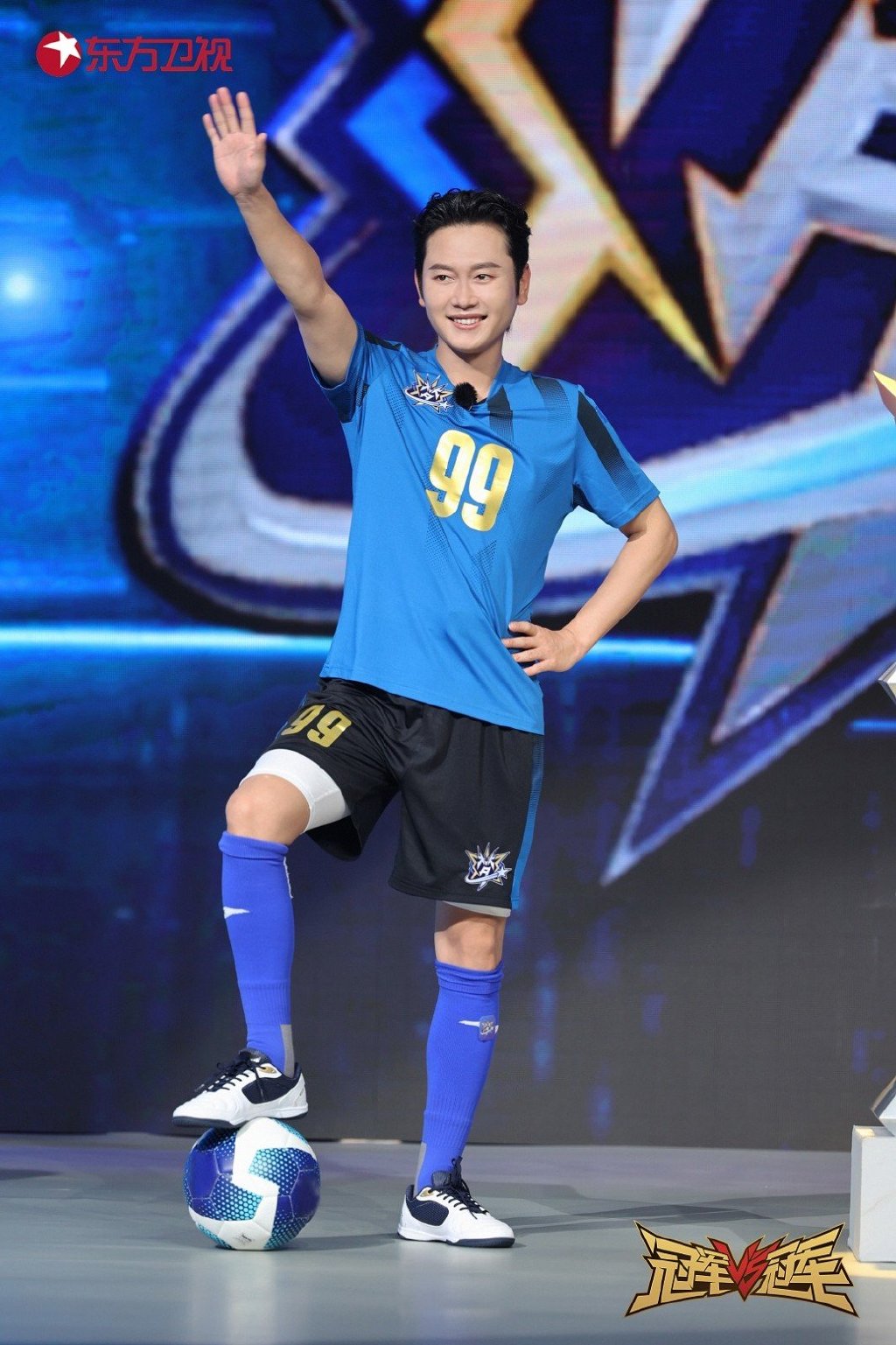 范志毅与曲波谁快,范志毅曲波世界杯