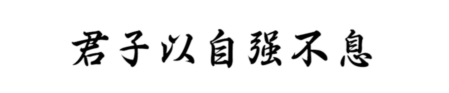 大麦的栽培与管理,大麦栽培技术有哪些