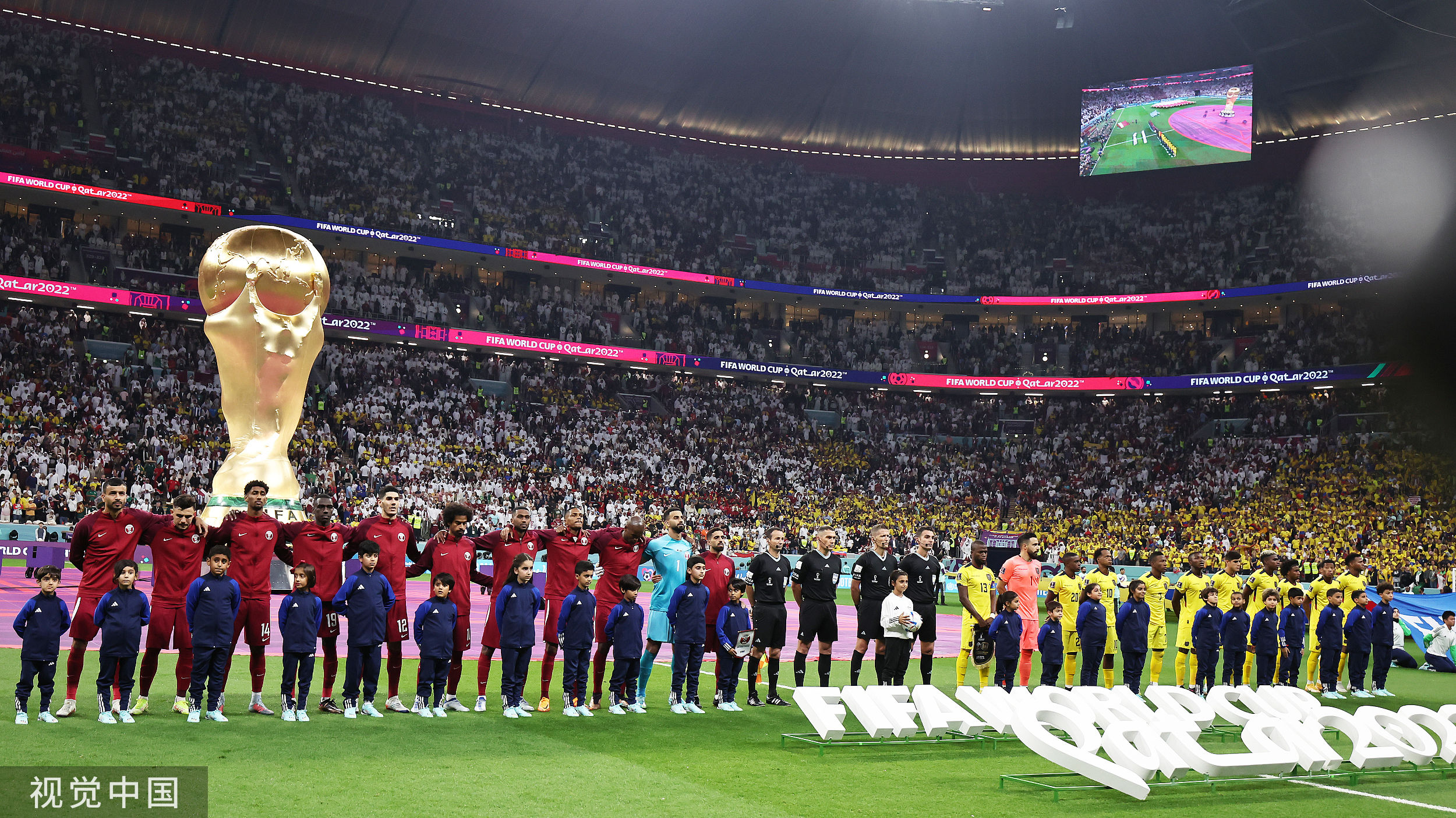 足球与爱让世界更炽烈｜荔枝时评