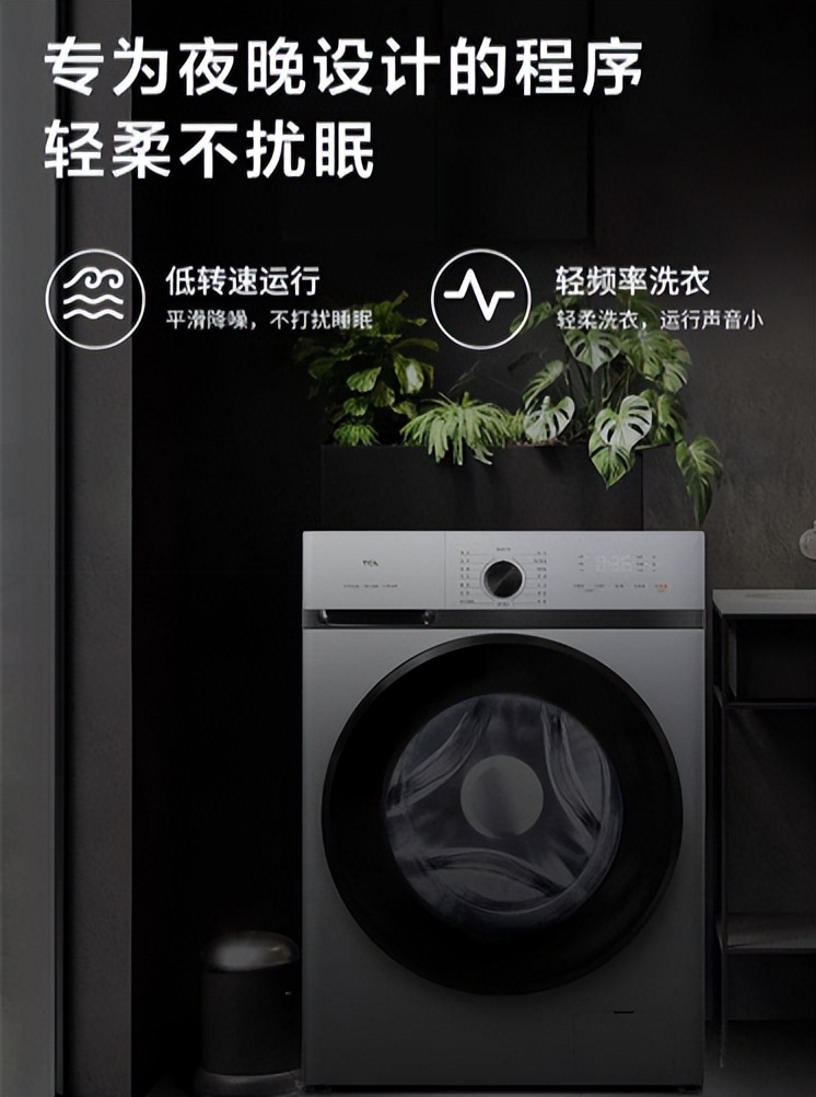 家电大兵测评滚筒洗衣机,家电大兵松下洗衣机拆解视频