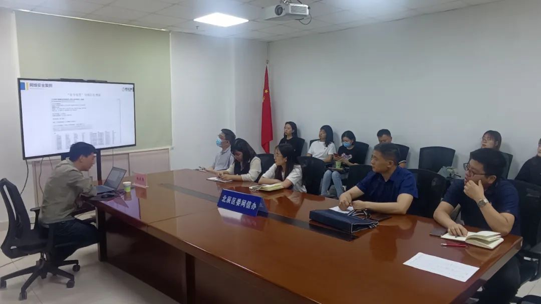 提升全民数字素养和技能社区,全民数字素养及技能提升社区