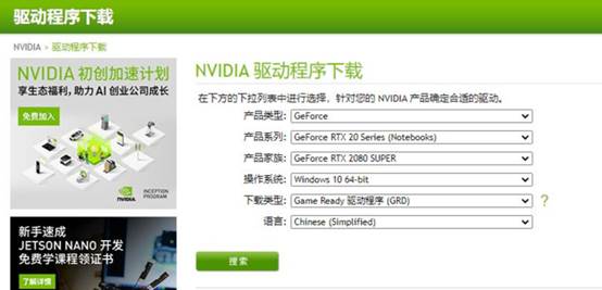 win10是不是比win7对游戏做优化,win10系统专门玩游戏的优化设置