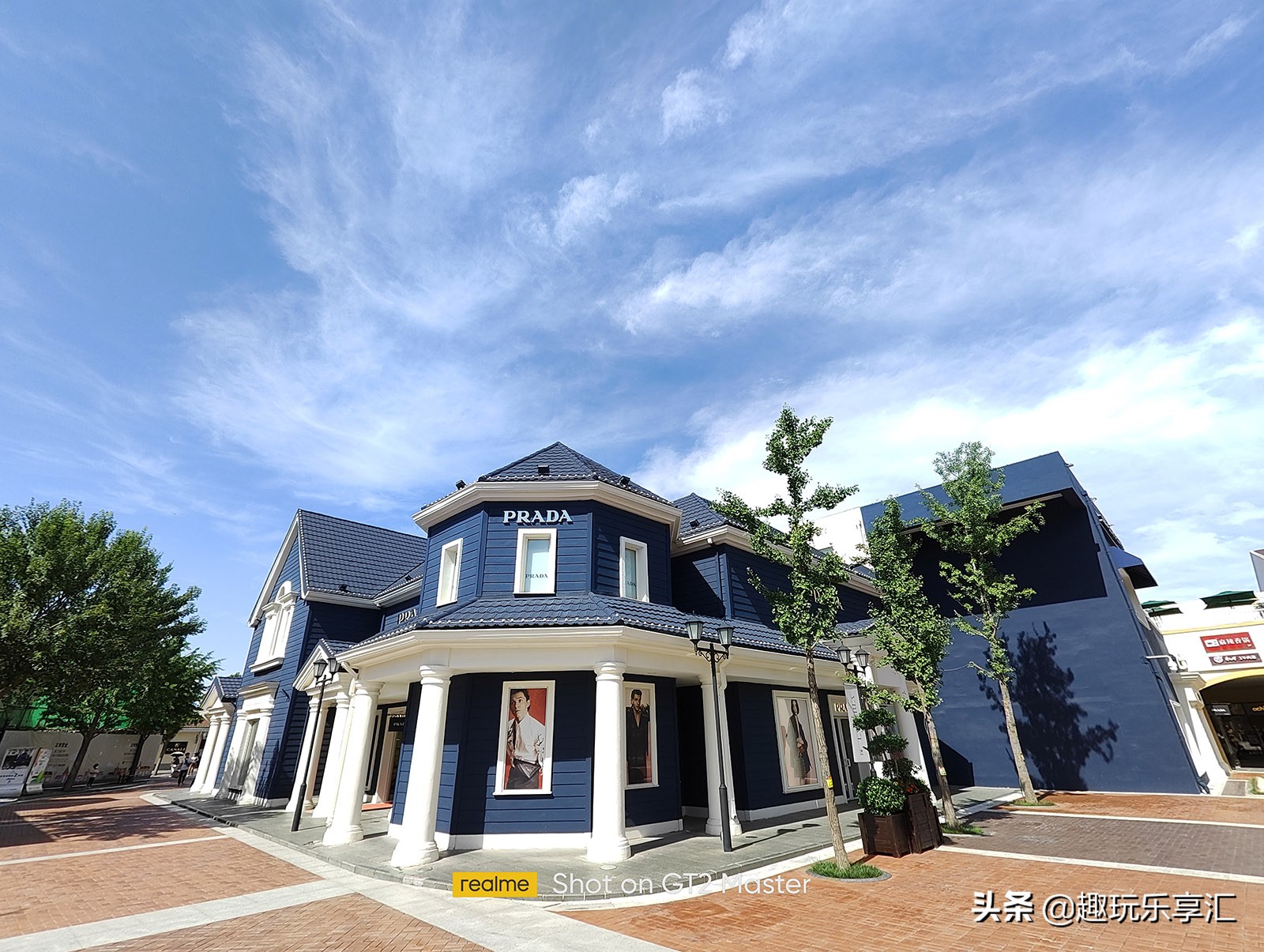 realme真我gtneo2t优缺点,真我realmegt2大师探索版