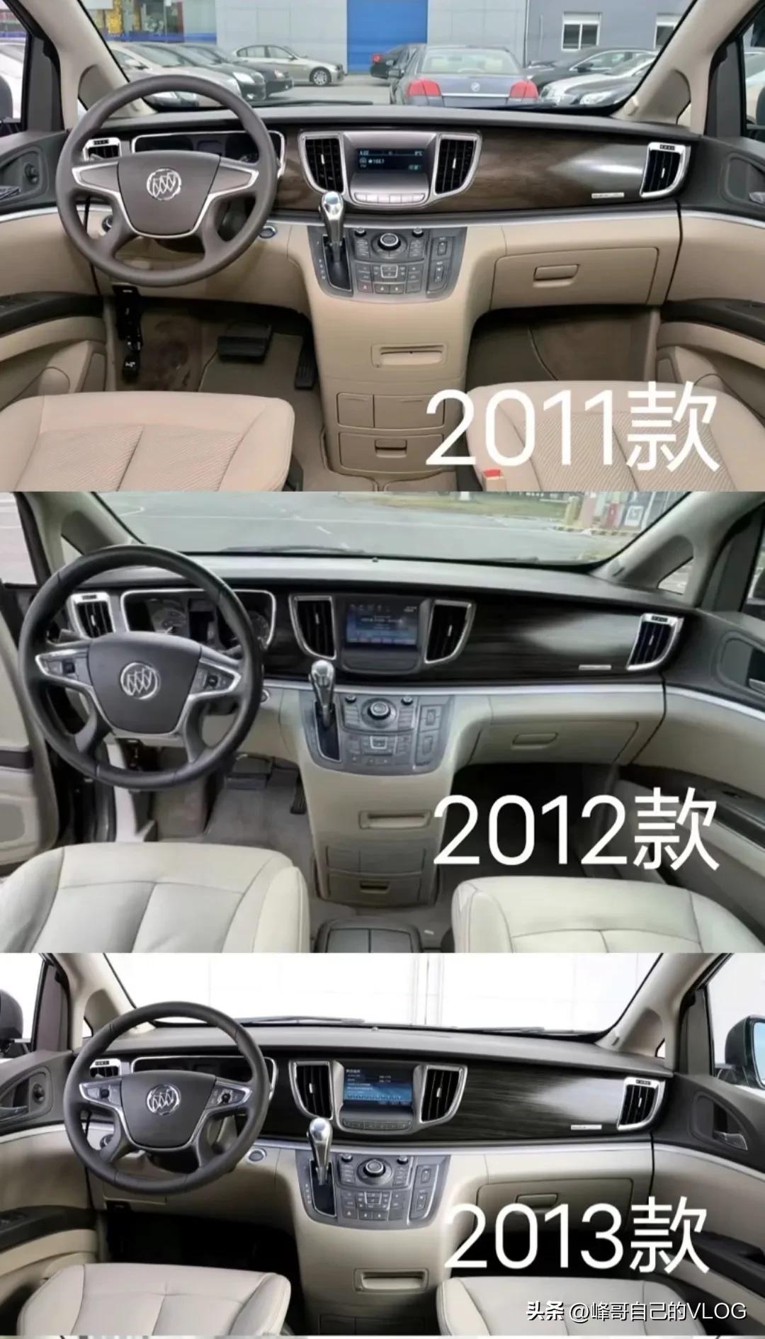 2004款3.0别克gl8技术参数,2004款别克gl8内饰