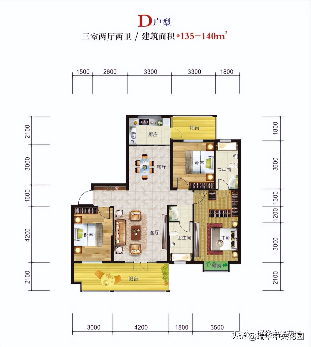 买房是买板房好还是塔楼好,买房是板楼好还是塔楼好