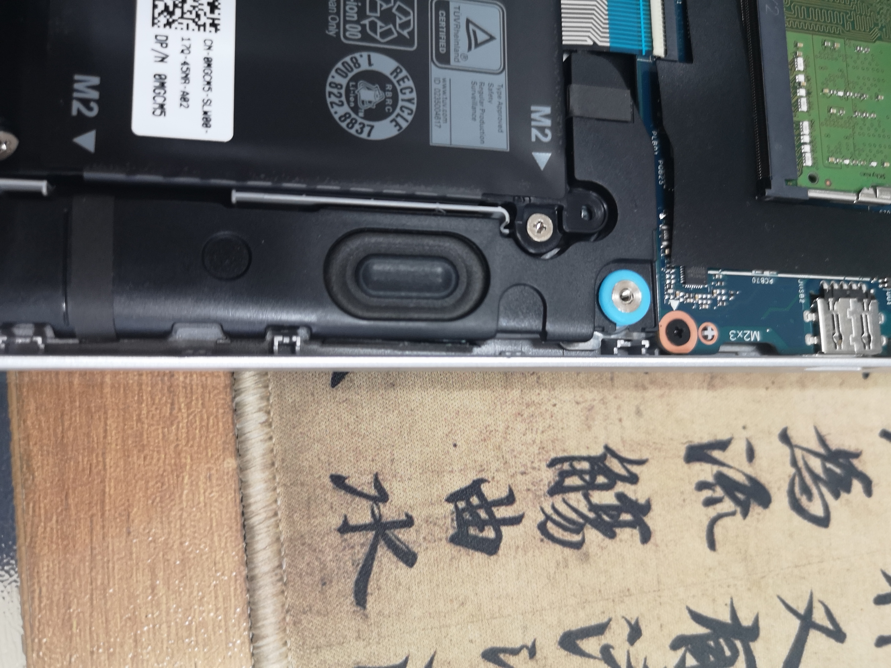 戴尔灵越15-3000拆机图解,戴尔灵越15-3511拆机