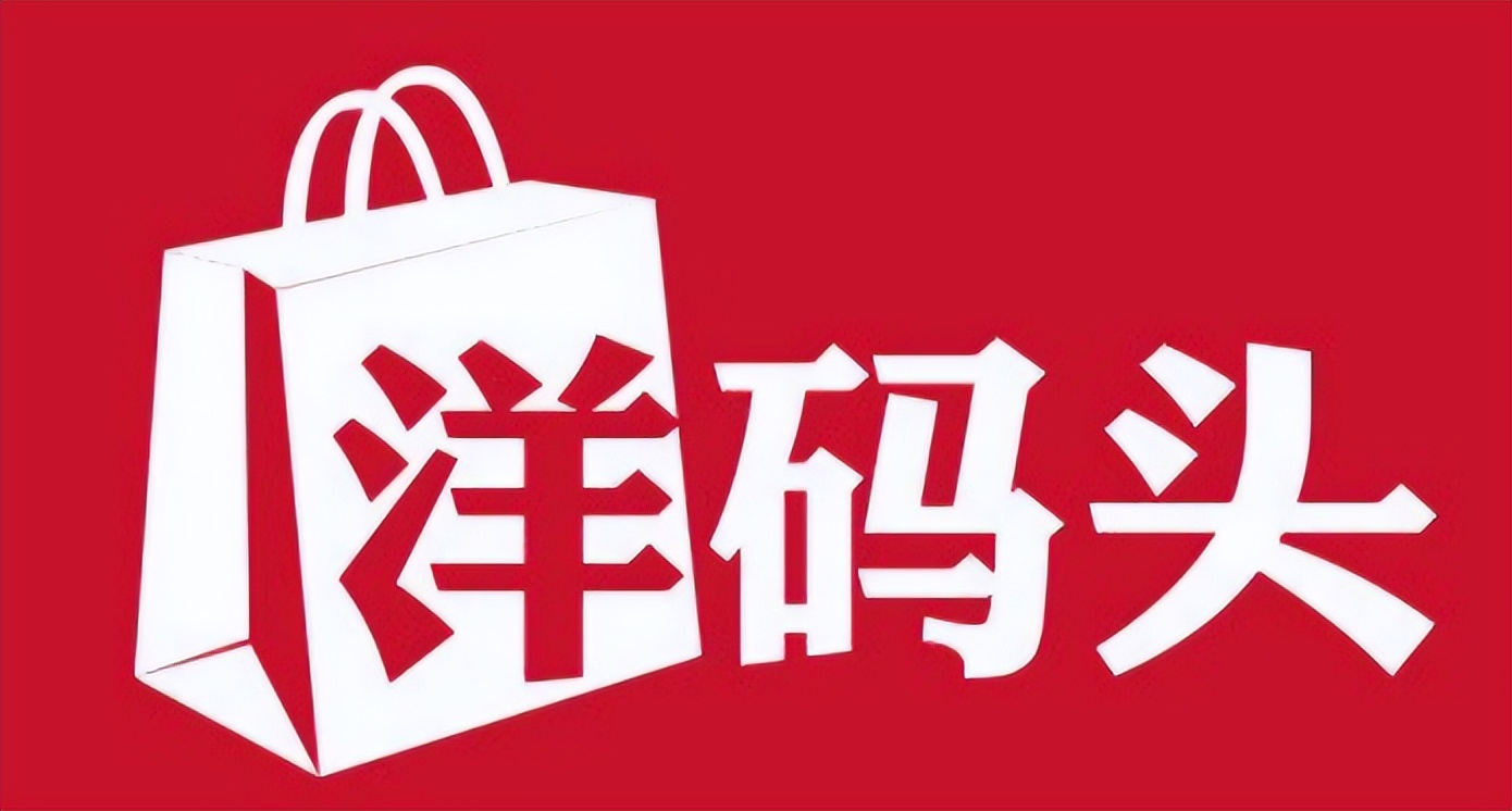 tiktok跨境店铺怎样做引流,跨境电商运营100个技巧