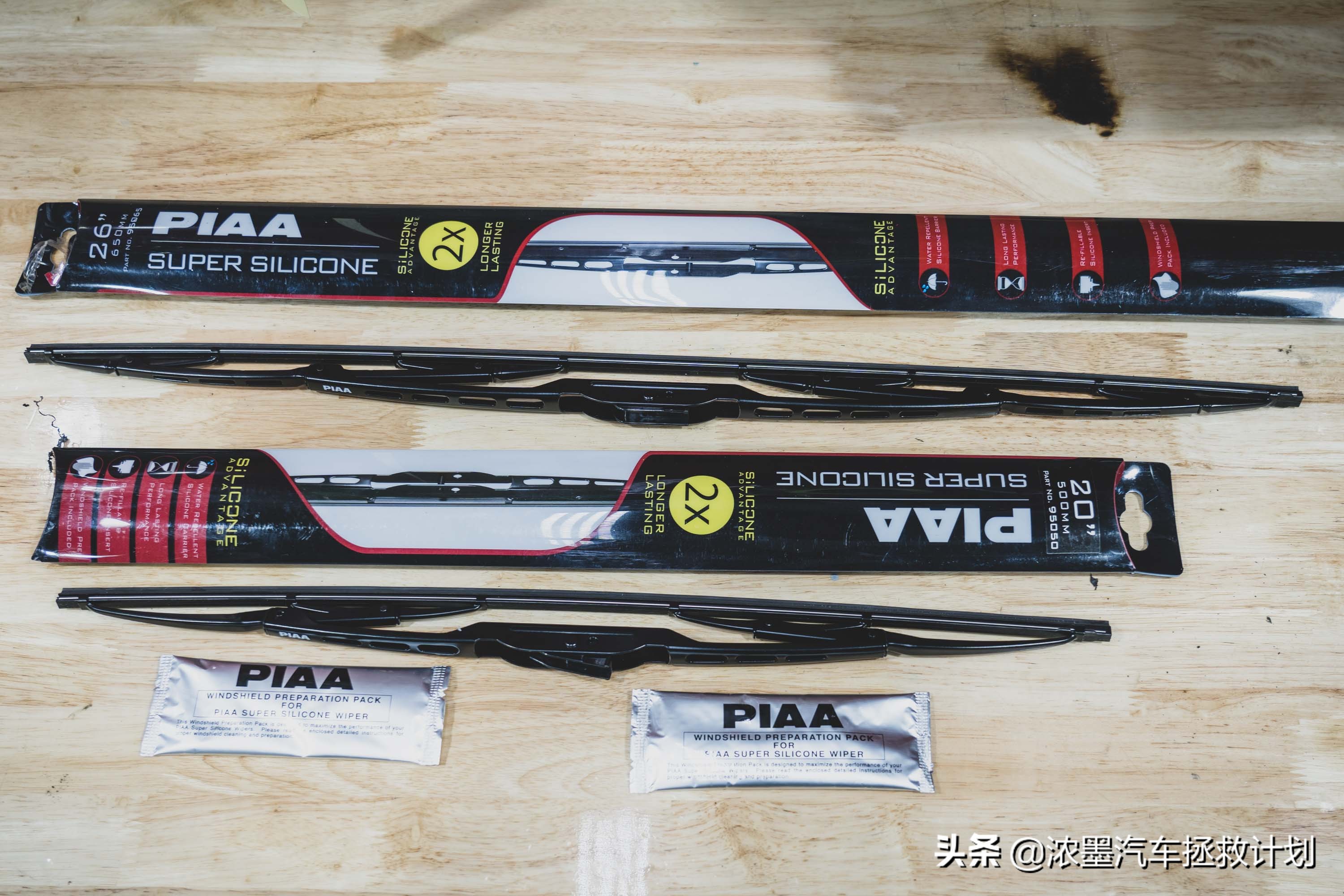 硬汉焕颜丰田普拉多续写越野传奇,修复翻新09年的丰田普拉多