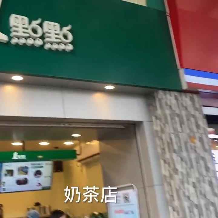 进富士康厂到底能拿多少工资,进富士康上班有前途吗