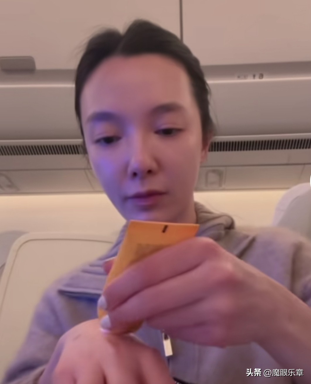 王冰皓刘一鸣,刘彦池王冰皓