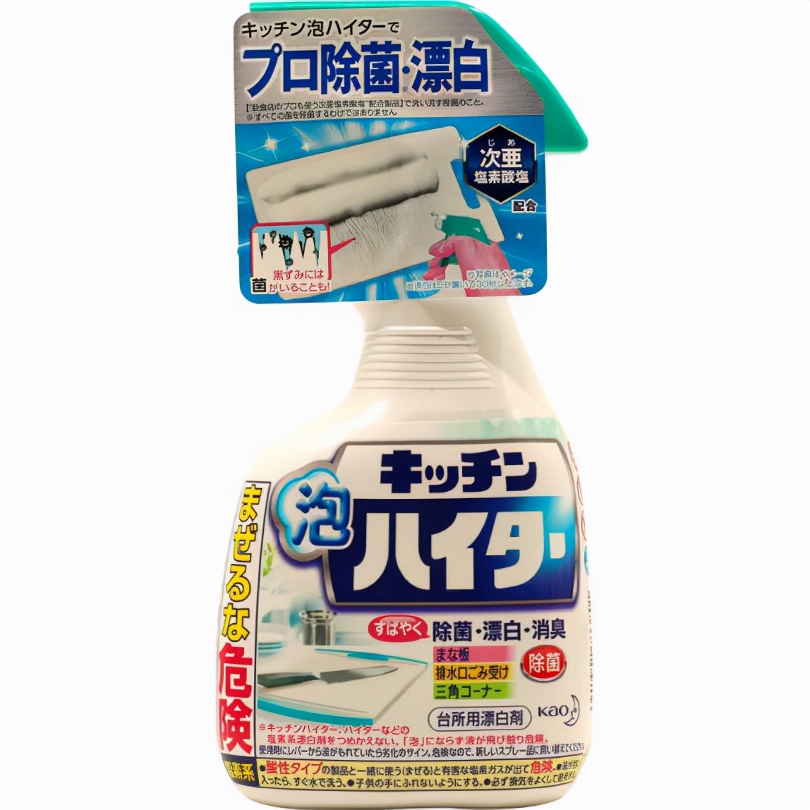 生活用品好物推荐厨房清洁,收纳时光厨房清洁