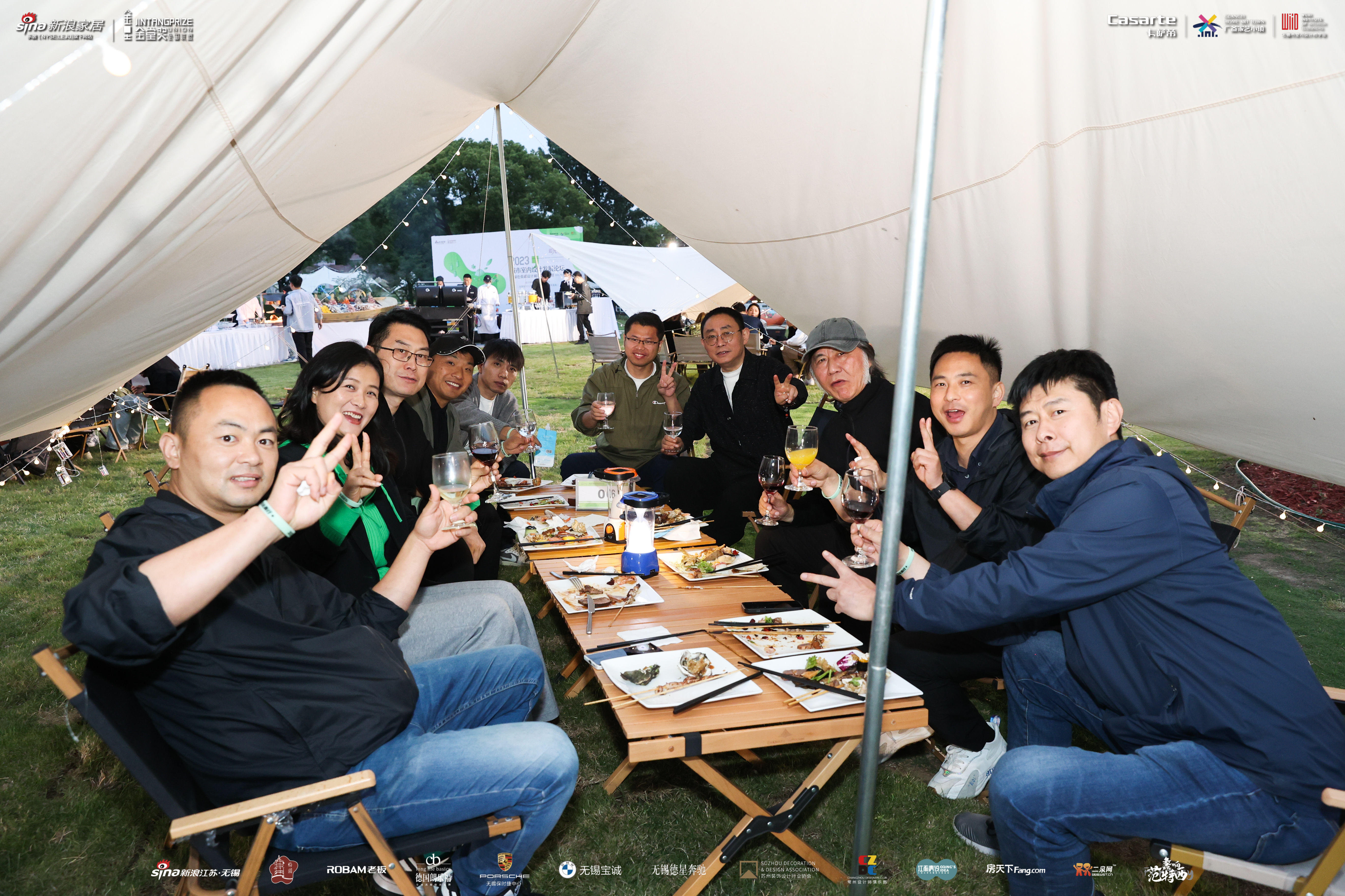 追光而行完整版,追光而行2013