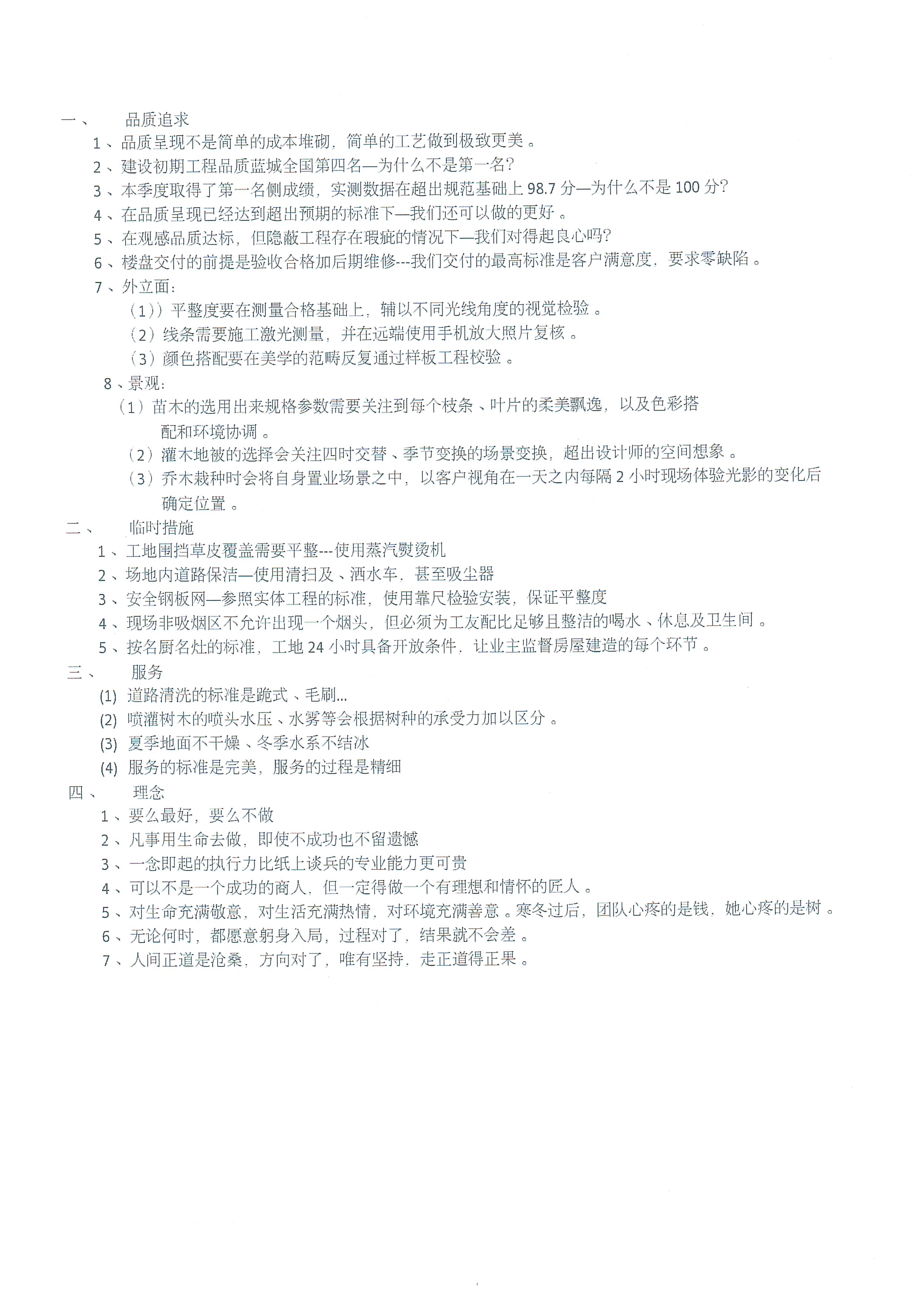 奔图m6202nw可以连接电脑吗,奔图m6202nw能打彩超吗
