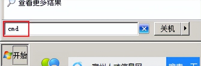 电脑连网怎么设置步骤,电脑连网需要对电脑进行哪些设置