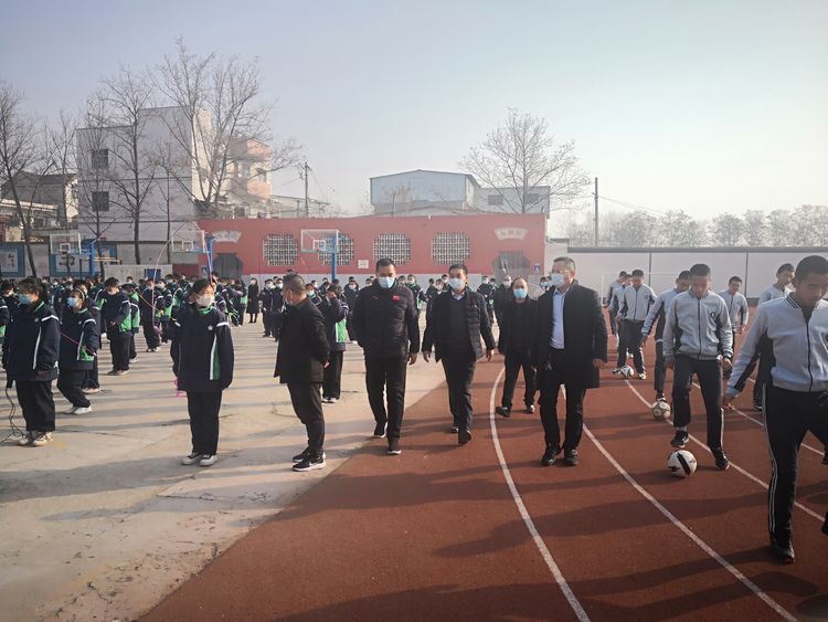 阳光体育快乐足球的标志,新密市校园足球