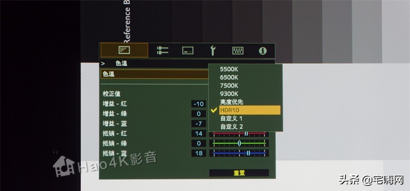 jvc78投影机测评,jvcdla-x500rbe投影机测评