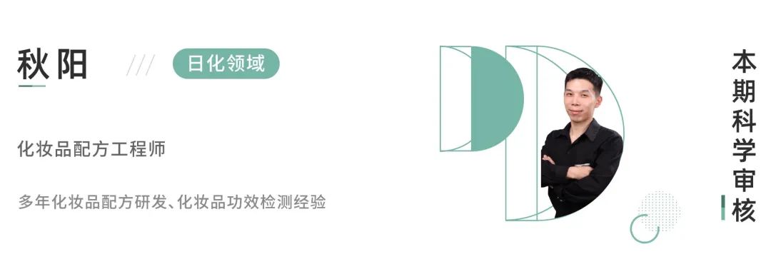 用护肤品浪费钱吗,用护肤品不要吝啬