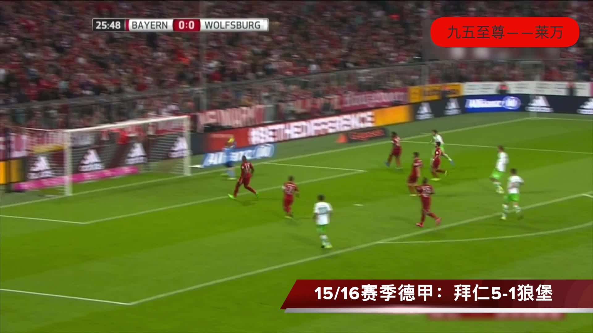 世界足坛10大经典进球,足坛历史超级大爆冷