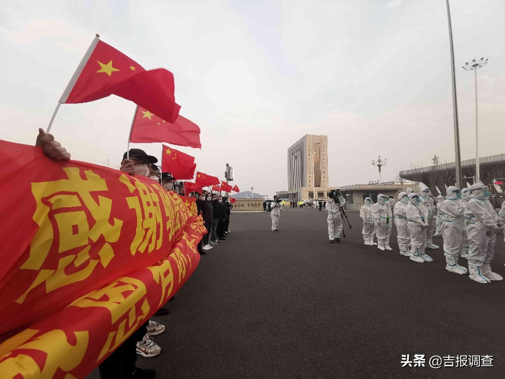 支援疫区核酸检测工作人员返回,安徽援沪核酸采样队返程全程直播