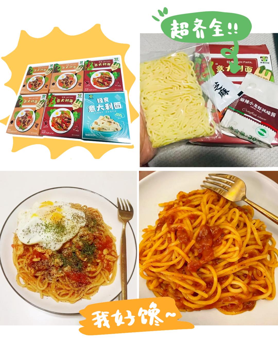 山姆必买好吃的有哪些,山姆店有哪些好吃的推荐