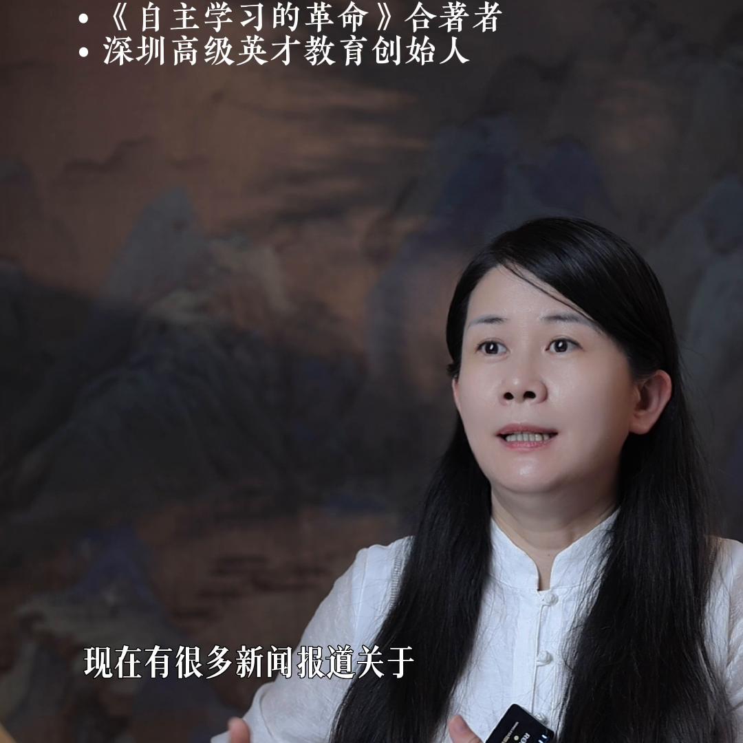 深圳全面启动大规模以旧换新,深圳