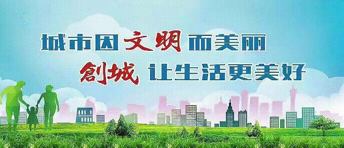 【乡镇动态】北什轴乡盘活闲置牧场引进3亿元项目