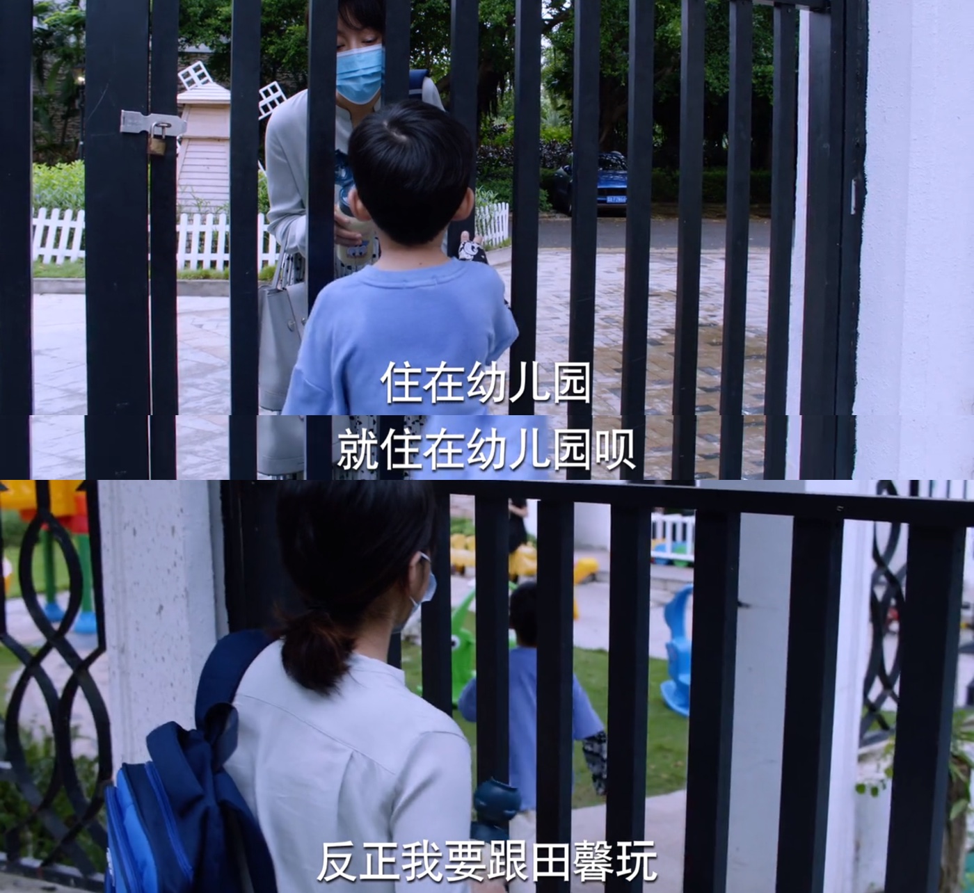 少年派2林够够的扮演者是谁,少年派2林够够是哪个网红