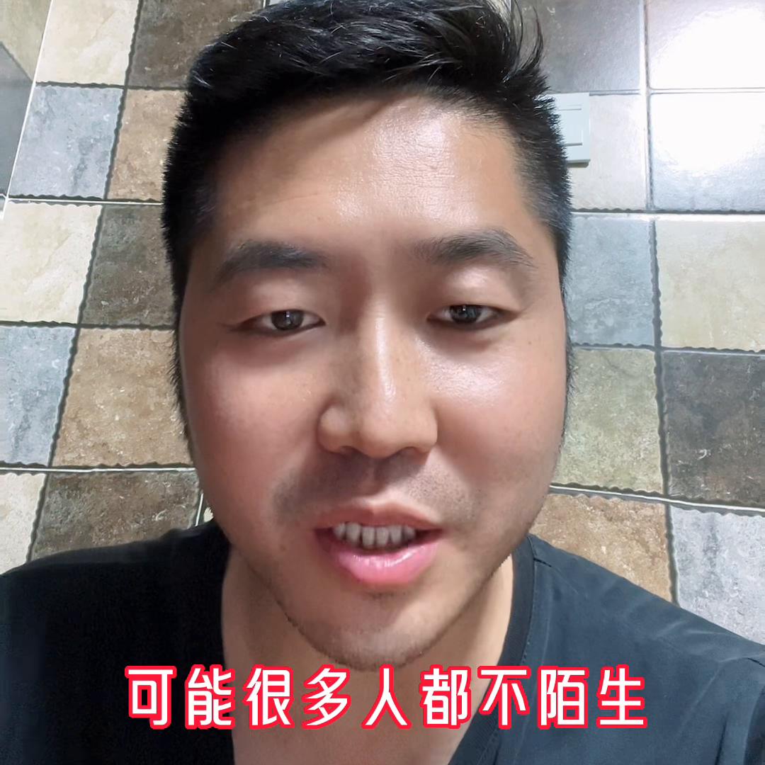 预定利率3.5是合适的吗,预定利率叫停了吗