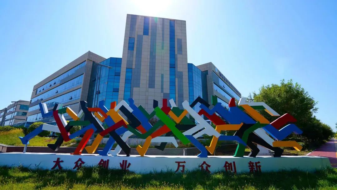 落实五大任务建设模范自治区,落实五大任务推动高质量发展