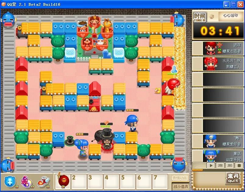 腾讯的qq堂游戏还运营吗,腾讯为什么放弃qq堂