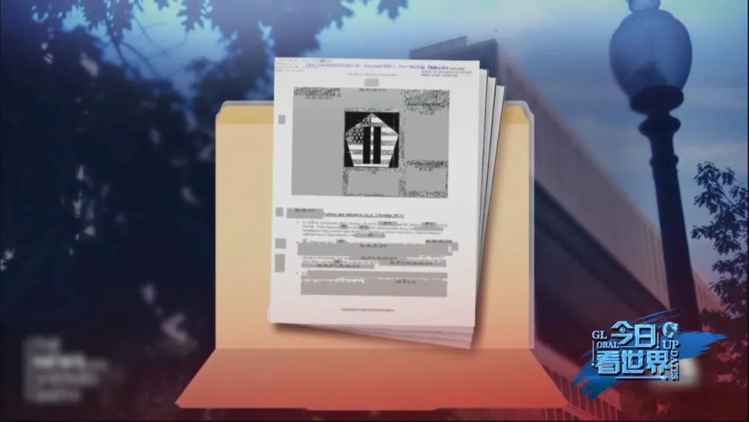 美国情报搜集,美国情报机构加倍努力收集和分析