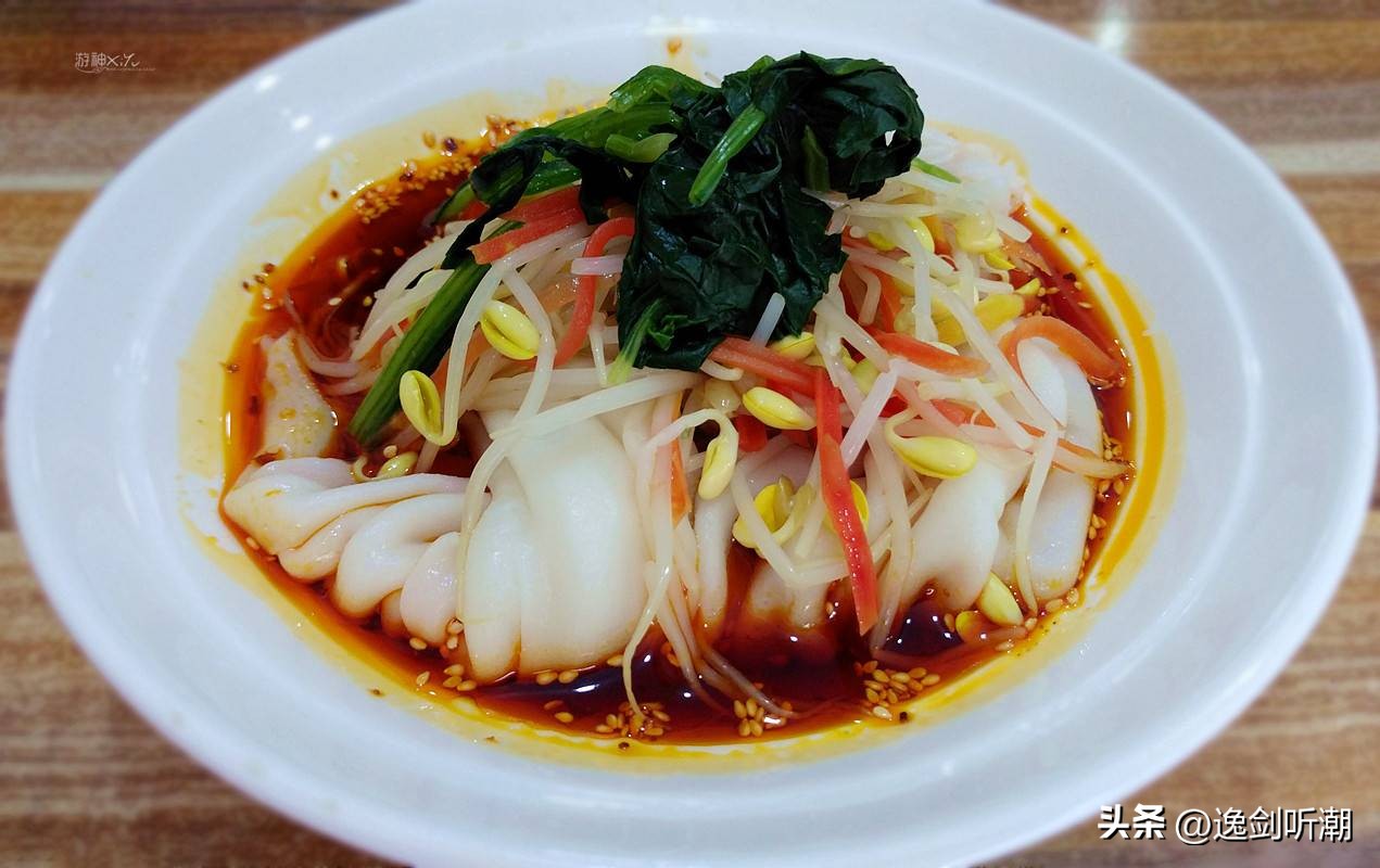 西安品诺凉皮视频,西安美食凉皮简介