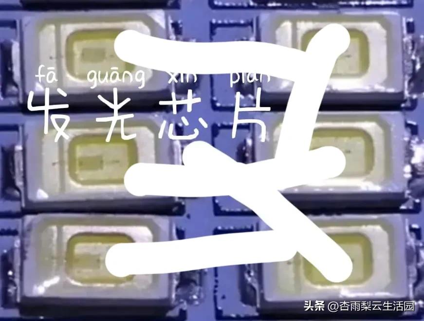 led灯怎么使用好,led灯怎么那么容易坏是买错了吗