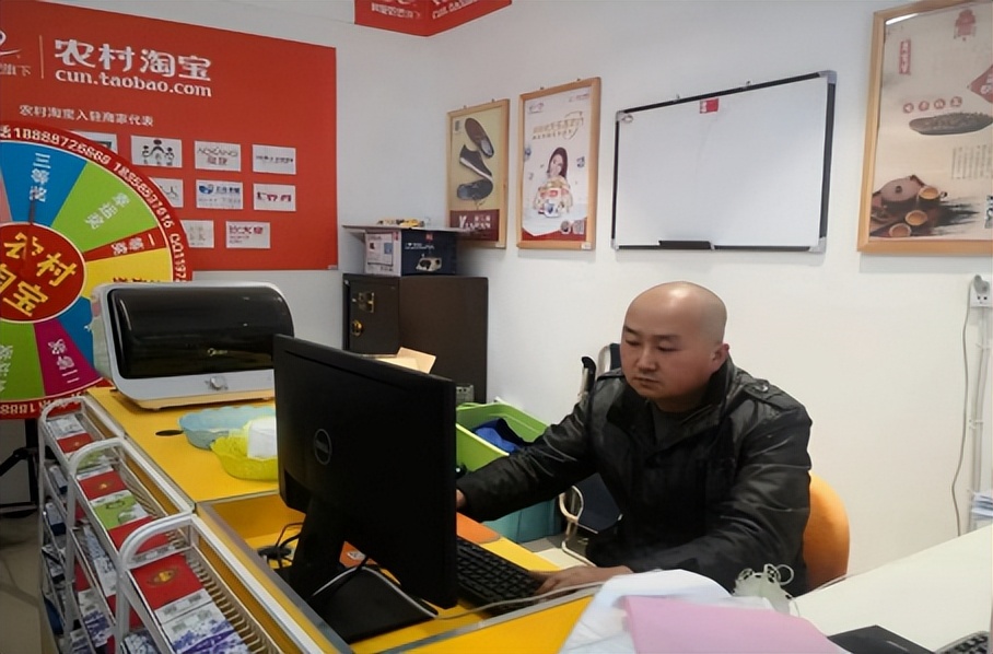 陇南康县电商办,康县土特产电商