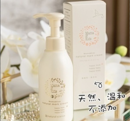 防妊娠纹产品推荐孕妇使用吗,预防妊娠纹产品推荐口碑