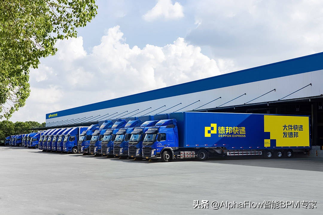 再添500强！微宏科技中标德邦快递流程管理平台项目