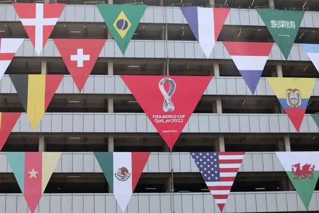 卡塔尔世界杯英格兰vs伊朗上半场,卡塔尔世界杯抖音赛程