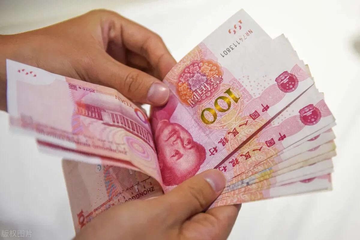 2022农村信用社三年定期利息多少,农村信用社2022定期三年利息多少