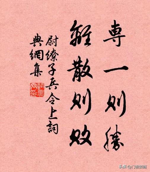 决定期货的涨跌核心是什么,日内期货最简单的盈利方法