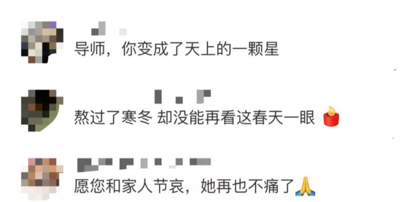 抗癌女博士为活命赴美治疗,35岁女博士赴美治癌死了