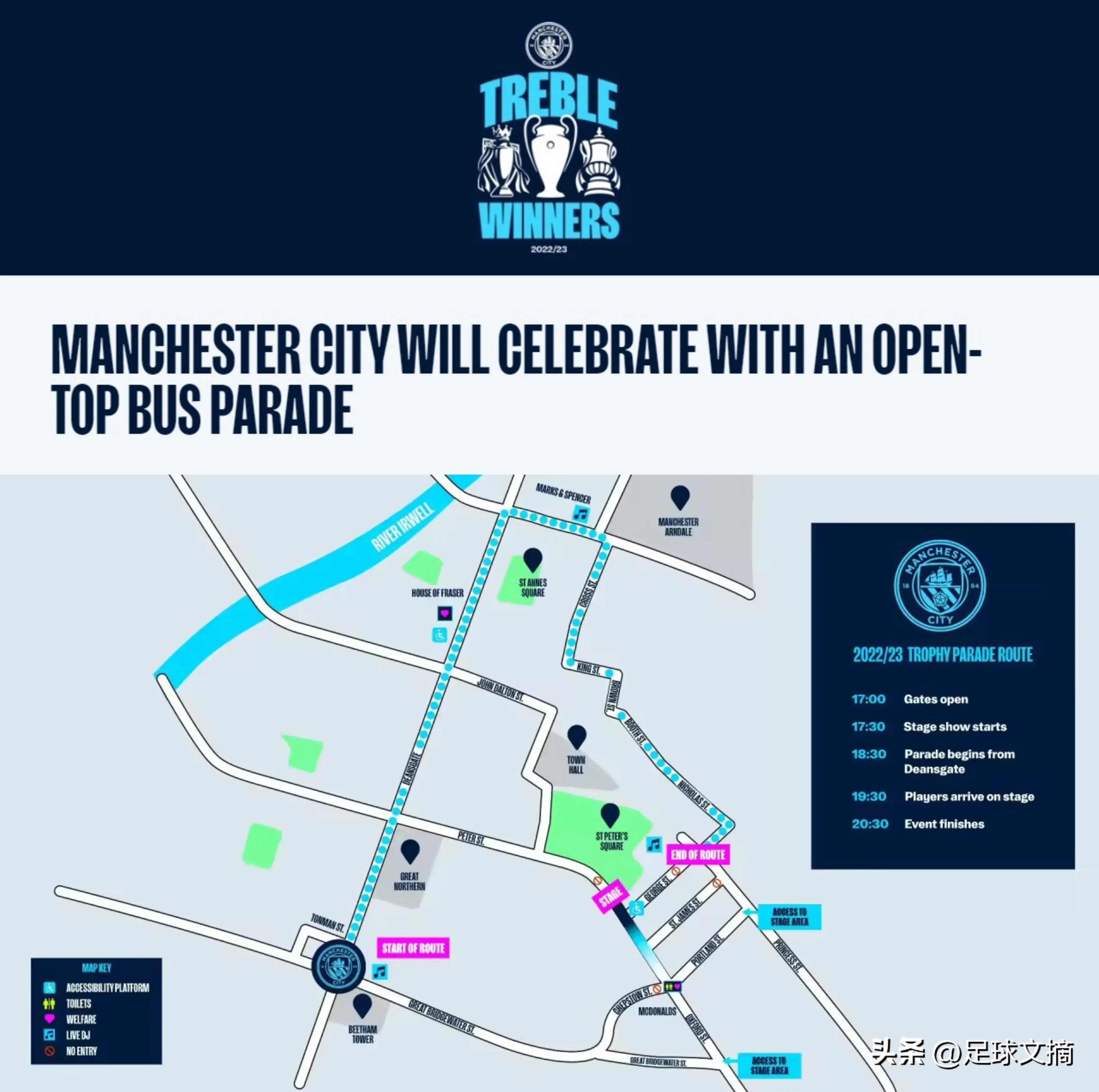 足球文摘2024年4月2日,足球文摘