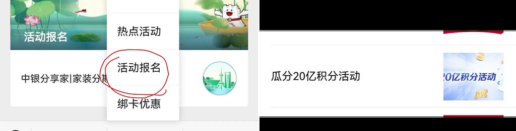 和胜和超级元老,香港和胜和元老