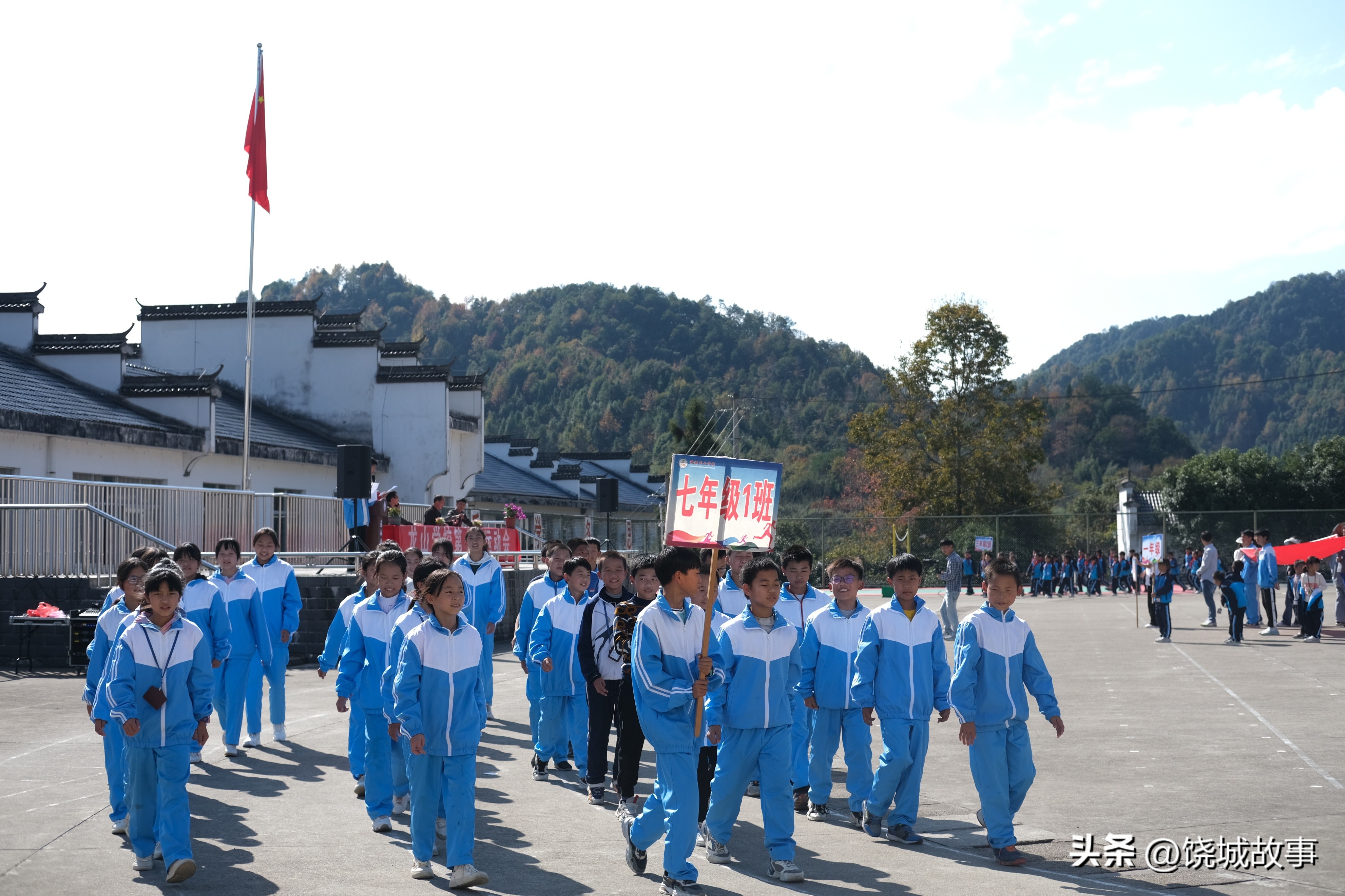 婺源龙山学校运动会,运动向未来共筑强国梦运动会
