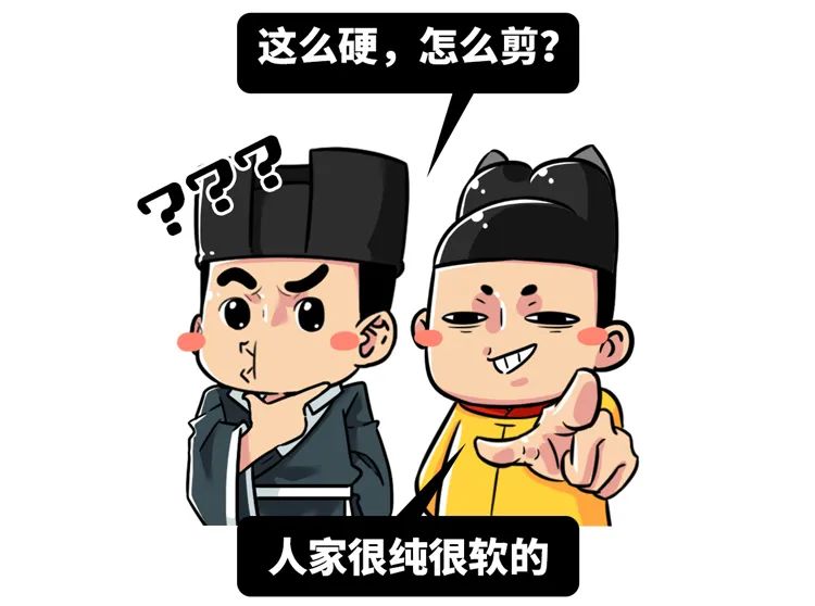 古代银子没有面额怎么找,古代用一锭银子结算怎么找零