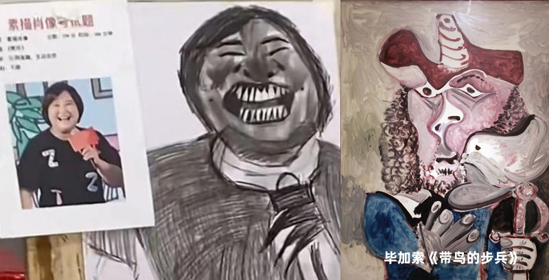 学到了丶〇是个人名，肯德基也饥饿营销、画出来的贾玲，同心抗疫