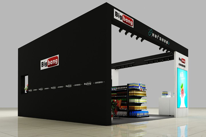 中国国际营销传播暨广告业博览会,最新国际广告节