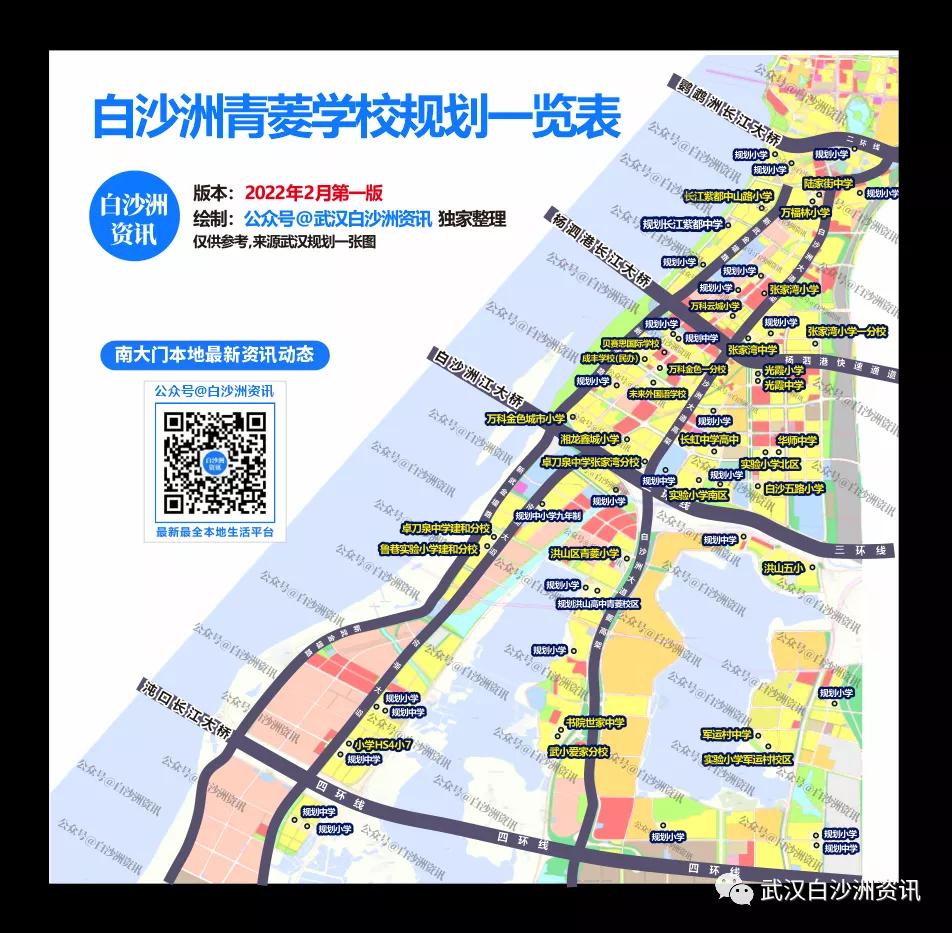 张家湾小学老校区还招生吗,张家湾小学新校区什么时候搬过去