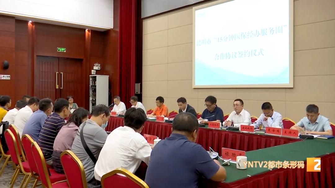 出门就能办!170多个银行网点都有窗口!有人甚至下楼就办了